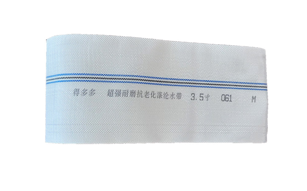 沧州编织工艺-涤纶水带