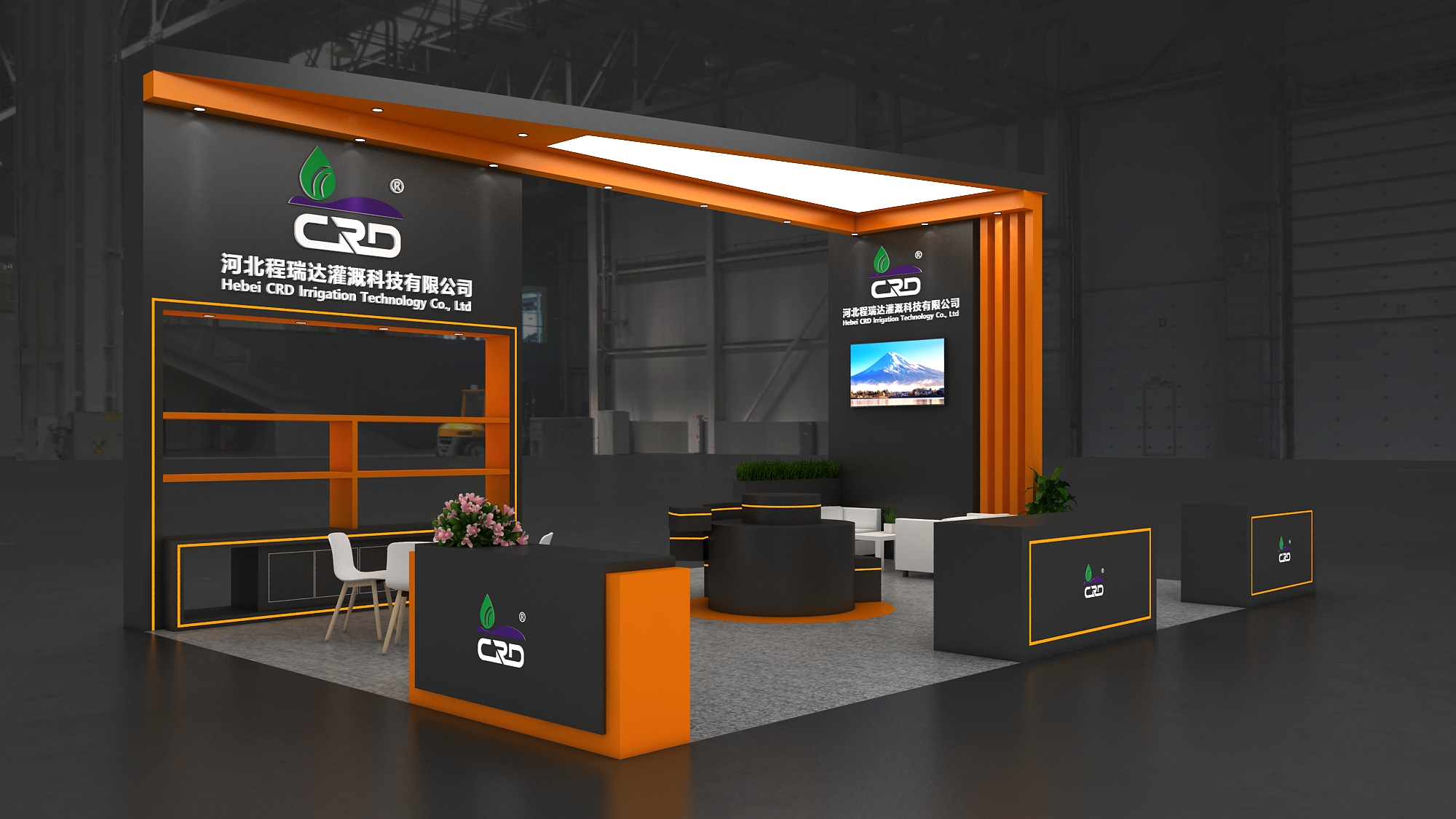 沧州2026 北京灌溉展，程瑞达邀您共探智慧农业
